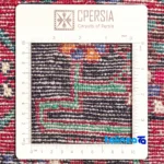 Si Persia Handwoven Rug Elegant Navy Design material and craftsmanship (Weave close-up)