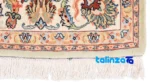 C Persia Handwoven Rug Rectangular Green Design pile texture close-up (Detail view)