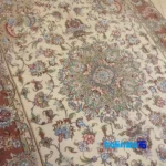 Weave close-up of Reza Handwoven Rug Turkmen Design Aliya material and craftsmanship