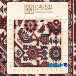 Weave close-up of C Persia Handwoven Rug Unique Design 179x109x1 cm material and craftsmanship