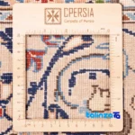 C Persia Handwoven Rug Elegant Design 290 x 197 - Weave close-up showing material and craftsmanship