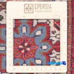 Si Persia Handwoven Rug Square Peach 157x150x1 cm - Detail view showing pile texture close-up