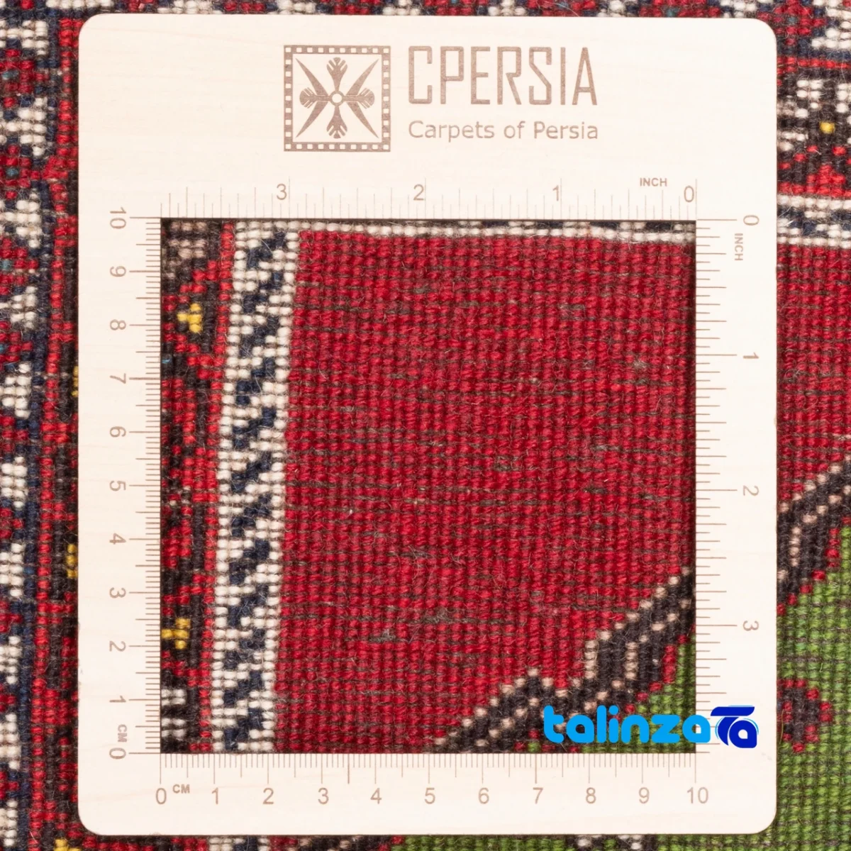 Cypressia Handwoven Rug Green - Weave close-up showing material and craftsmanship