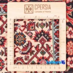 C Persia Handwoven Rug Unique Design pile texture close-up (Detail view)