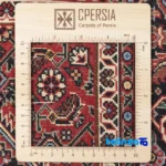 Weave close-up of Cypress Handwoven Rug Red 202x120x1 cm material and craftsmanship