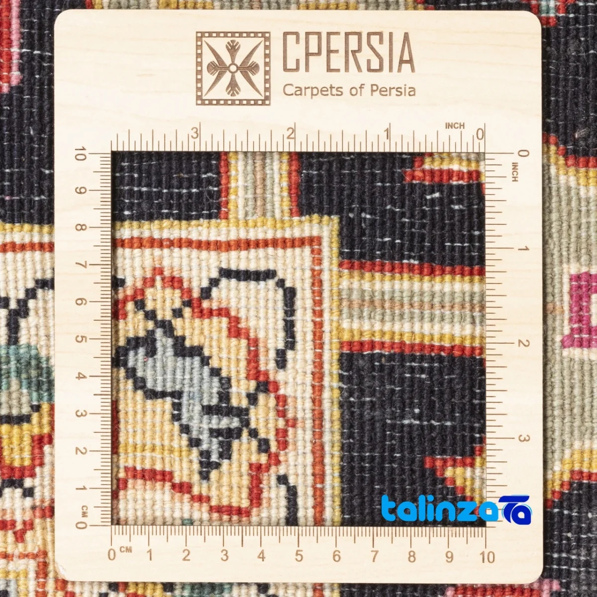Si Persia Handwoven Rug Colorful Design - Detail view showing pile texture close-up