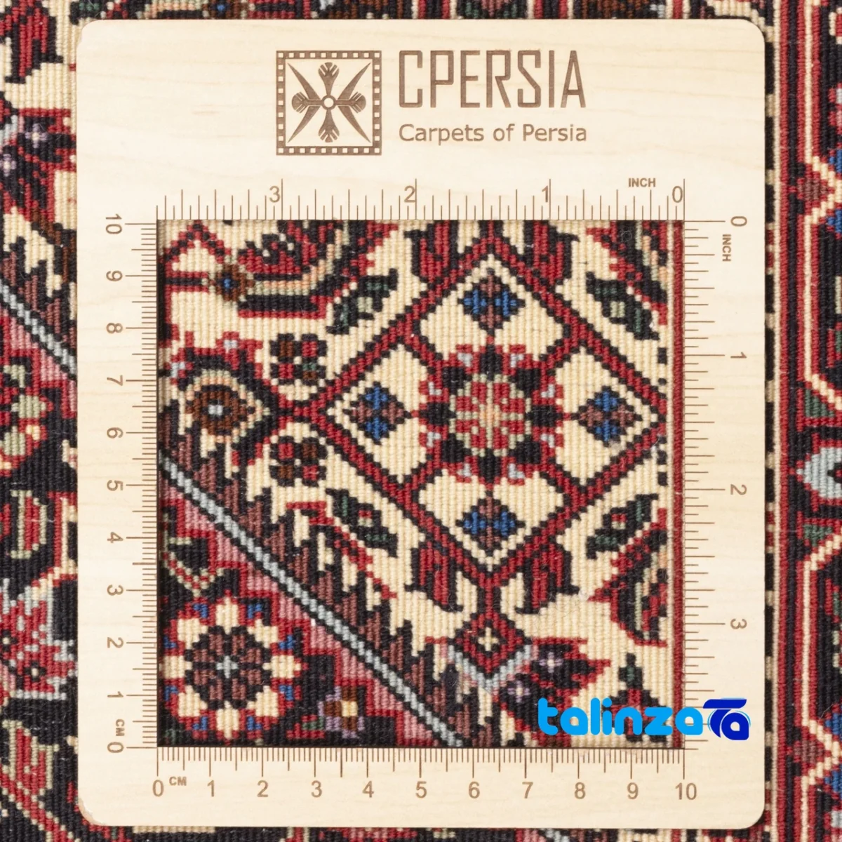 Persia Handwoven Rug Red Design pile texture close-up (Detail view)