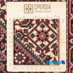 Persia Handwoven Rug Red Design pile texture close-up (Detail view)