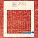 Si Persia Handwoven Carpet Elegant Red Design material and craftsmanship (Weave close-up)