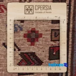 Weave close-up of Sir Persia Handwoven Rug Elegant Design material and craftsmanship