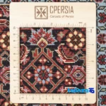Weave close-up of Cypressia Handwoven Rug Red material and craftsmanship