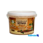 Sparras Peanut Butter Simple Diet - Packaging view showing label and