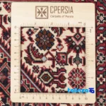 C Persia Handwoven Carpet Luxurious Design material and craftsmanship (Weave close-up)
