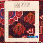 Weave close-up of Si Persia Handwoven Rug Red material and craftsmanship