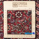 Cypress Handwoven Carpet Rectangular Luxurious Red - Weave close-up showing material and craftsmanship