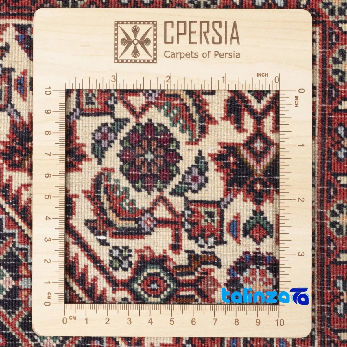 Si Persia Handwoven Rug Elegant Design material and craftsmanship (Weave close-up)