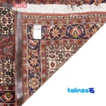 C Persia Handwoven Rug - Colorful Fish Design - Weave close-up showing material and craftsmanship