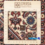 Si Persia Handwoven Carpet Red Design - Weave close-up showing material and craftsmanship