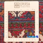 Weave close-up of Persia Carpets Handwoven Rug Elegant Cream Design material and craftsmanship