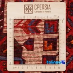 Cypress Persian Handwoven Rug Stunning Design material and craftsmanship (Weave close-up)