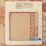 Cypress Handwoven Runner Rug Elegant Gold Design material and craftsmanship (Weave close-up)