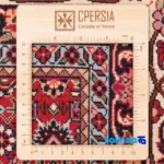 C Persia Handwoven Rug Elegant Design material and craftsmanship (Weave close-up)