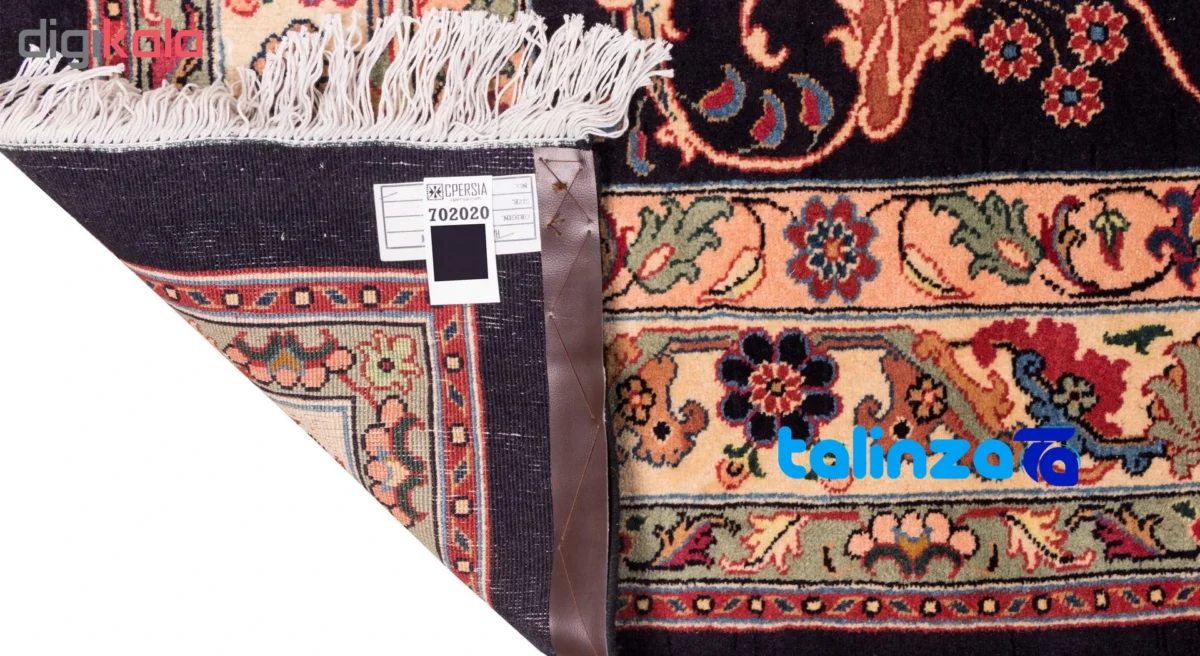 Si Persia Handwoven Rug Floral Design 234 × - Weave close-up showing material and craftsmanship