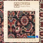 Si Persia Handwoven Rug Red 184x110 cm material and craftsmanship (Weave close-up)