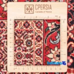 C Persia Handwoven Rug Stunning Design - Detail view showing pile texture close-up