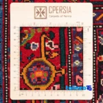 Se Persia Handwoven Carpet Traditional Design - Weave close-up showing material and craftsmanship