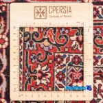 Si Persia Handwoven Rug Luxurious Design material and craftsmanship (Weave close-up)