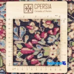 C Persia Handwoven Rug Elegant Design - Weave close-up showing material and craftsmanship