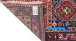 Se Persia Handwoven Carpet - Colorful Design - Weave close-up showing material and craftsmanship