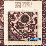 Si Persia Handwoven Carpet Red Design 176x110x1 cm - Weave close-up showing material and craftsmanship