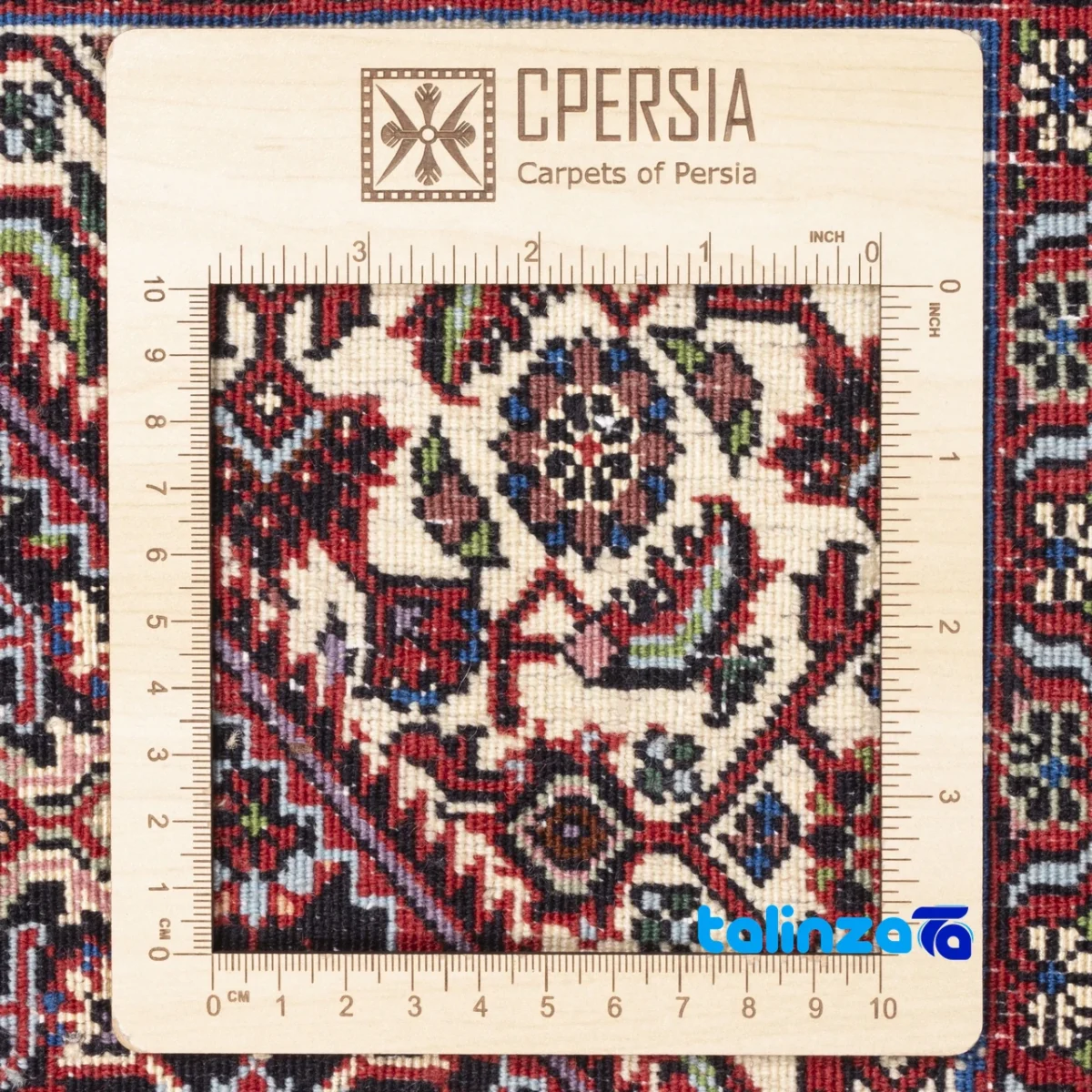 Si Persia Handwoven Rug Red - Detail view showing pile texture close-up