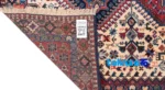 C Persia Handwoven Rug Unique Design - Detail view showing pile texture close-up