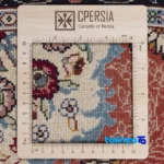 Si Persia Handwoven Runner Vibrant Red - Packaging view showing label and