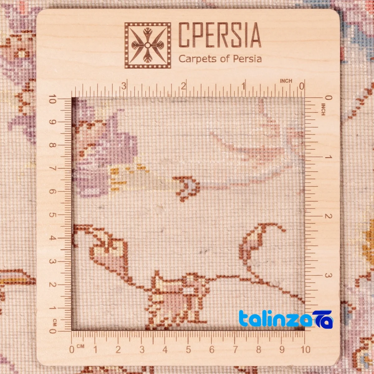 Packaging view of Si Persia Handwoven Runner Elegant Design label and