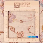 Packaging view of Si Persia Handwoven Runner Elegant Design label and