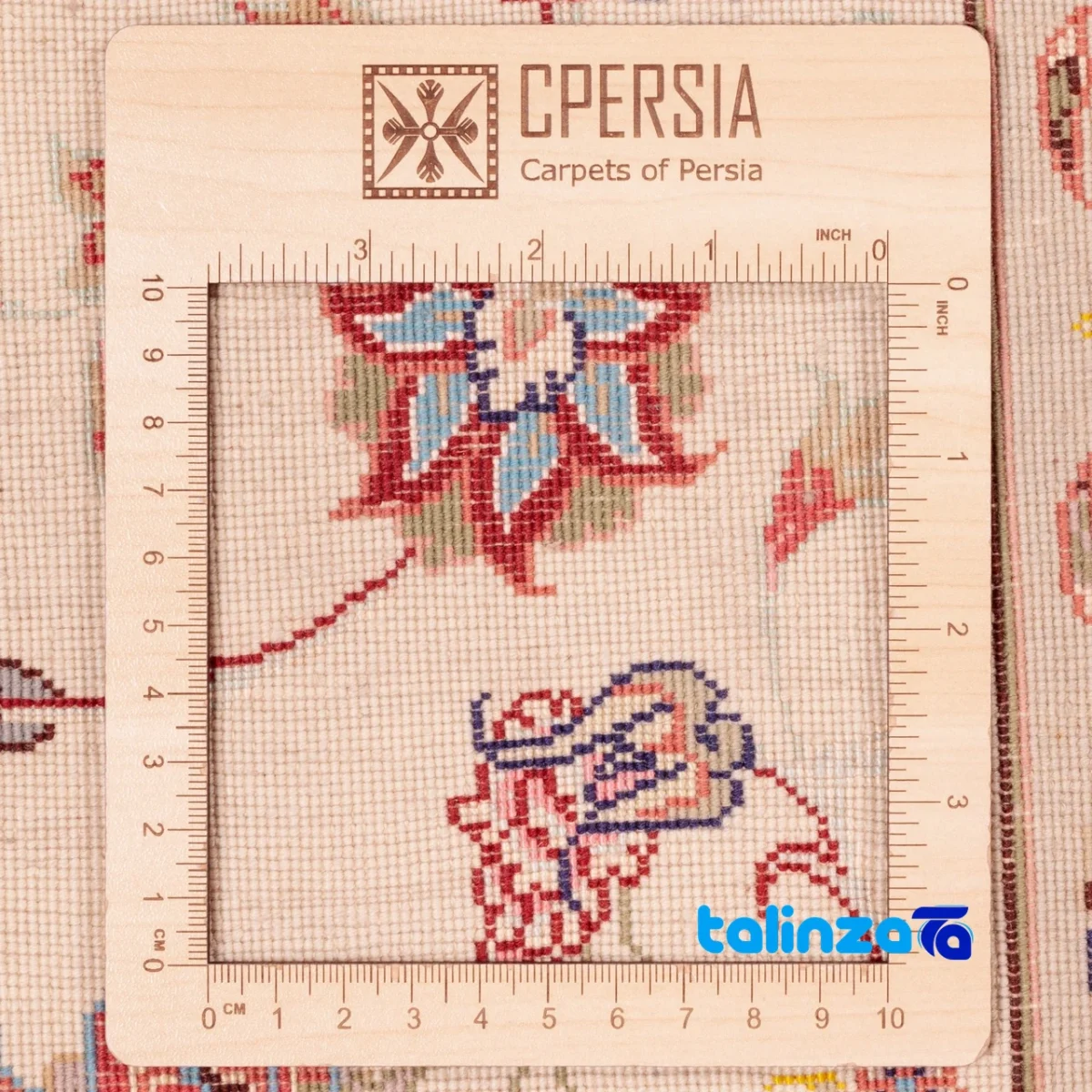 Packaging view of Cypress Handwoven Runner Cream label and