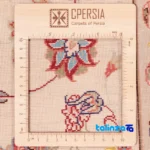 Packaging view of Cypress Handwoven Runner Cream label and