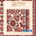 Detail view of C Persia Handwoven Rug Luxurious Design pile texture close-up