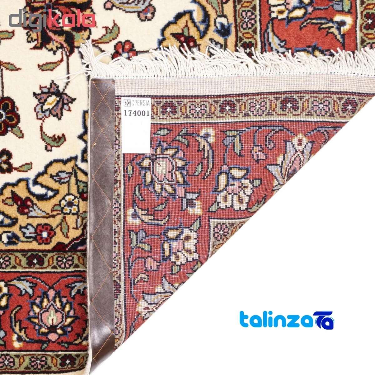 Detail view of Persia Handwoven Carpet Rectangular Cream Design pile texture close-up