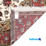 Detail view of Persia Handwoven Carpet Rectangular Cream Design pile texture close-up