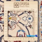 Cypress Persian Handwoven Rug - Unique Design material and craftsmanship (Weave close-up)