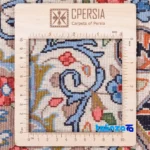 Detail view of C Persia Handwoven Rug Elegant Design pile texture close-up