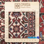 Detail view of Si Persia Handwoven Rug Red pile texture close-up
