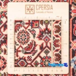 Detail view of Cypress Handwoven Area Rug Luxurious Red pile texture close-up