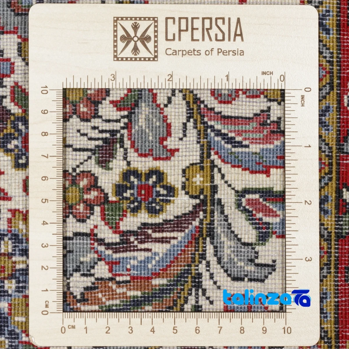 Si Persia Handwoven Runner Unique Design - Packaging view showing label and