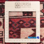 C Persia Handwoven Rug Elegant Design pile texture close-up (Detail view)